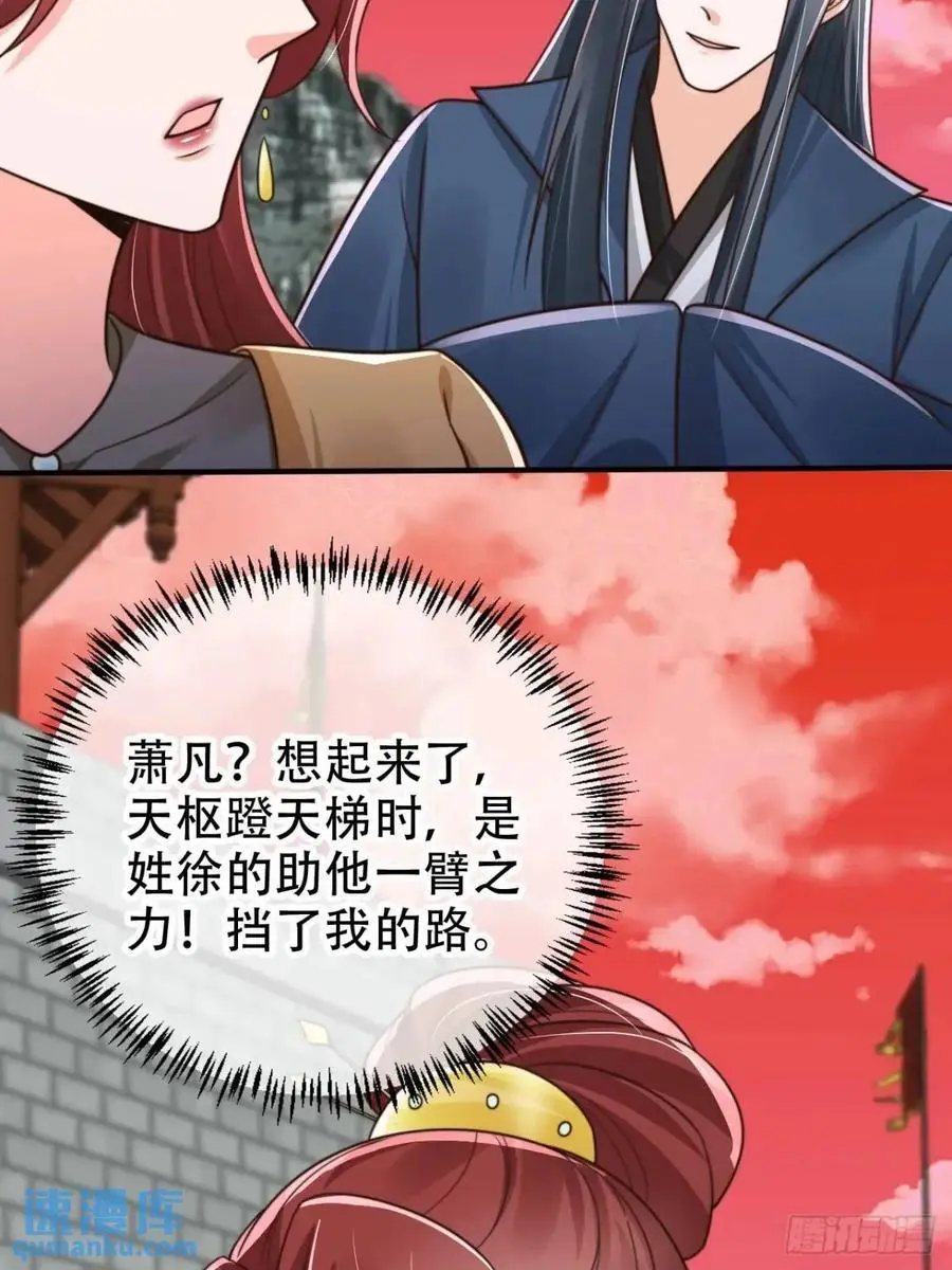116 老大的爱31