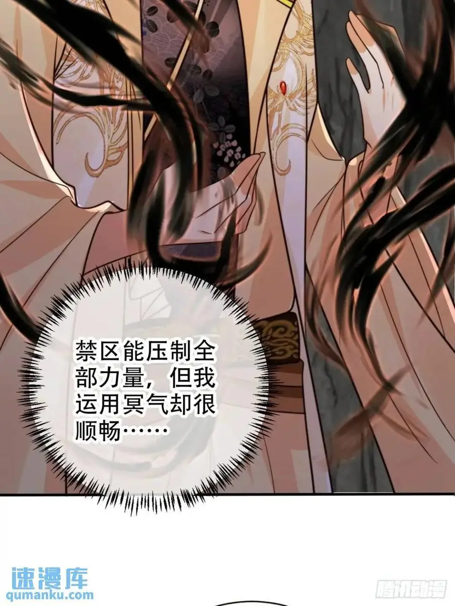115 喵说话了？！25