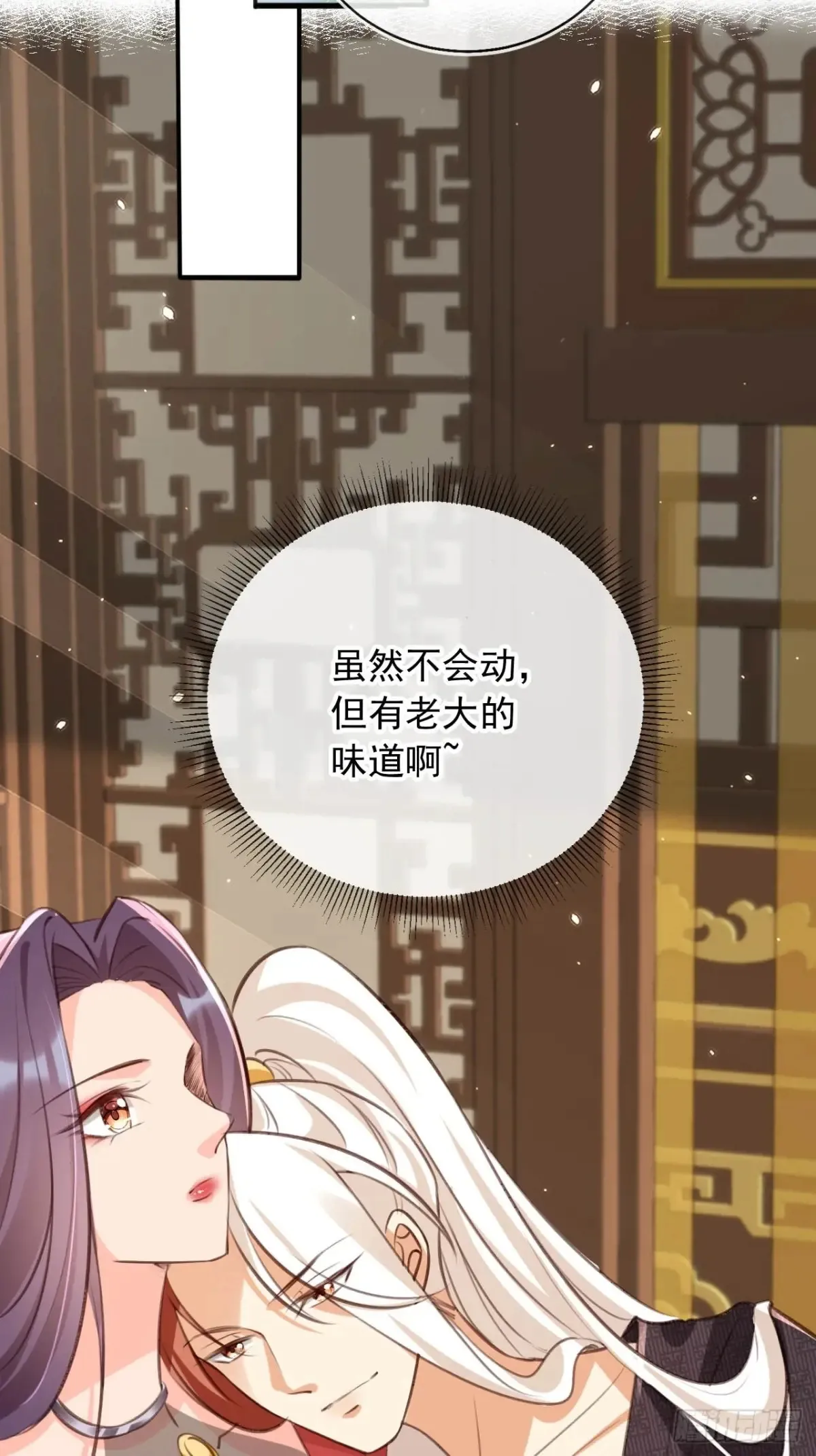 152 娃娃也别有滋味13