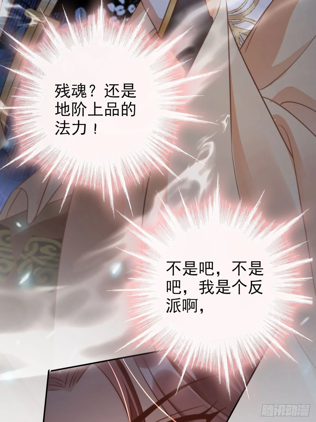 21 我劝你别去40