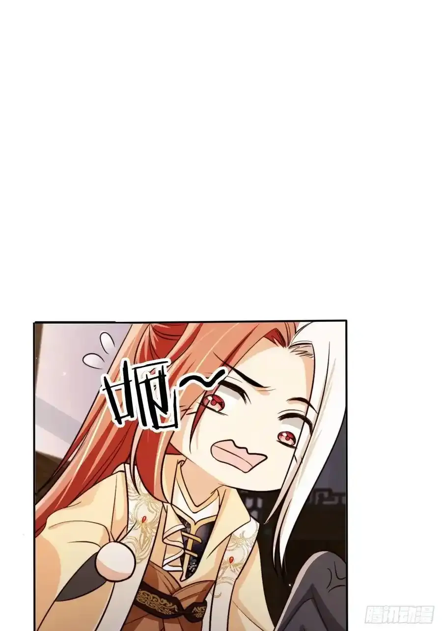 69 煮个火锅19