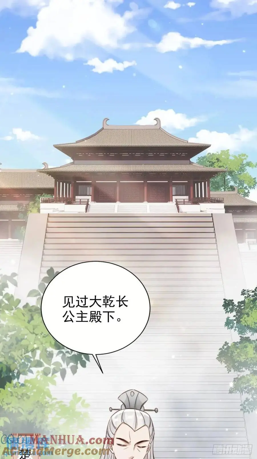 100 藏书阁之约14