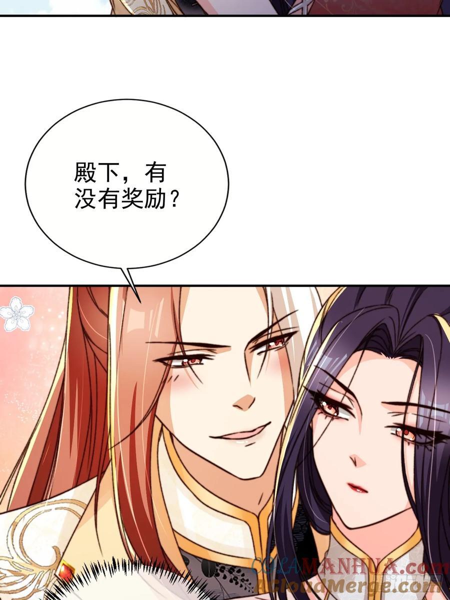 92 古棺4