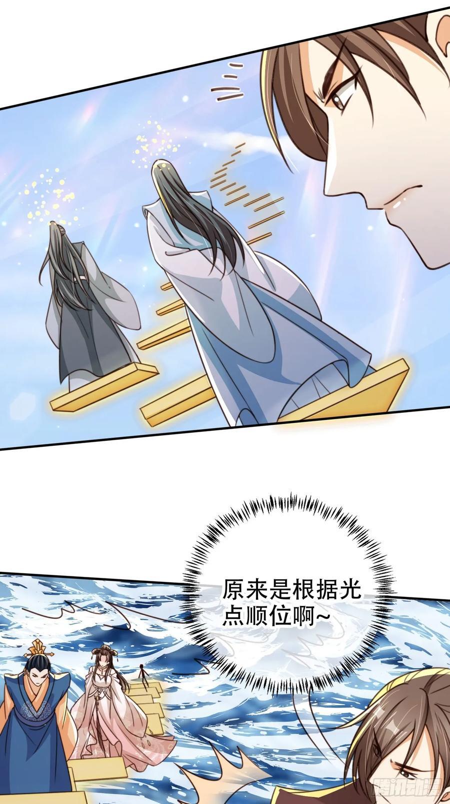 83 梦魇4