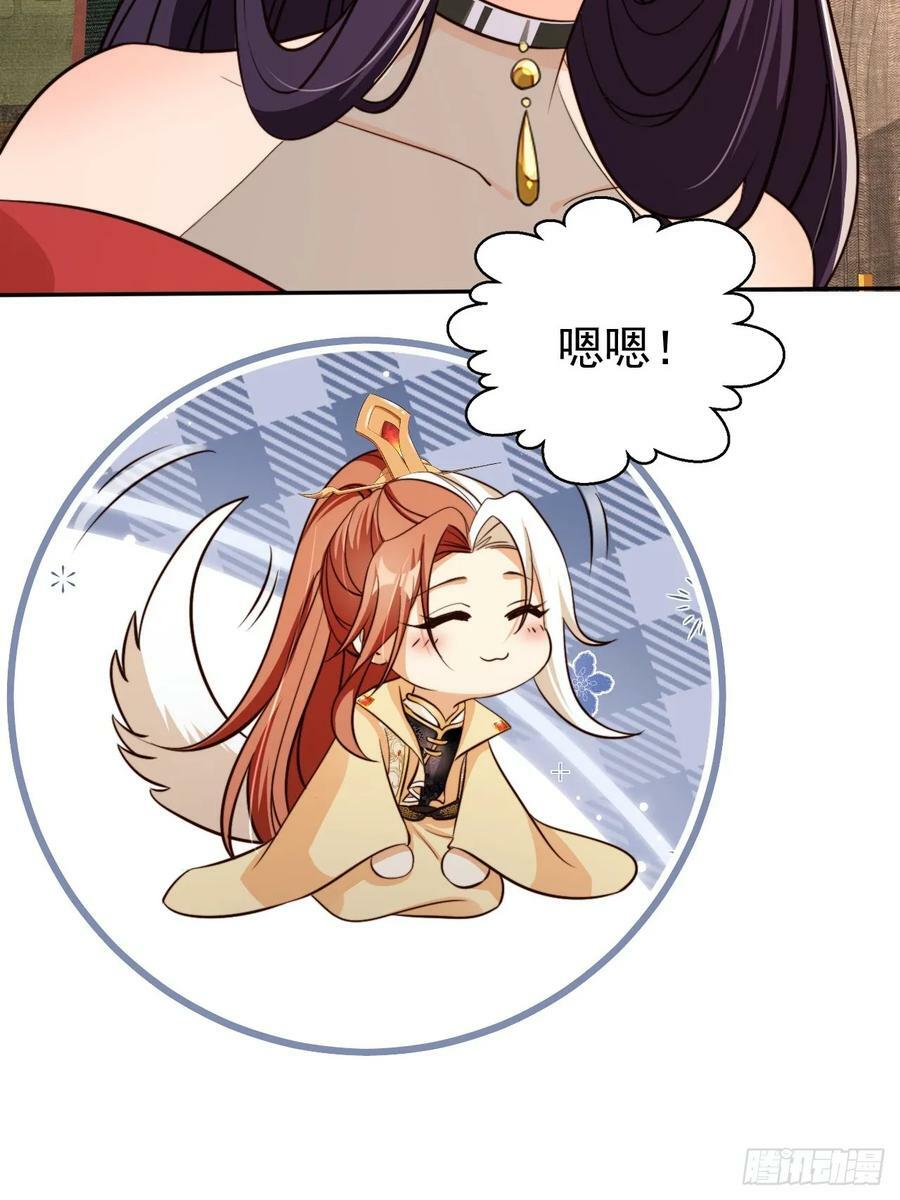 71 天下女人一个样2