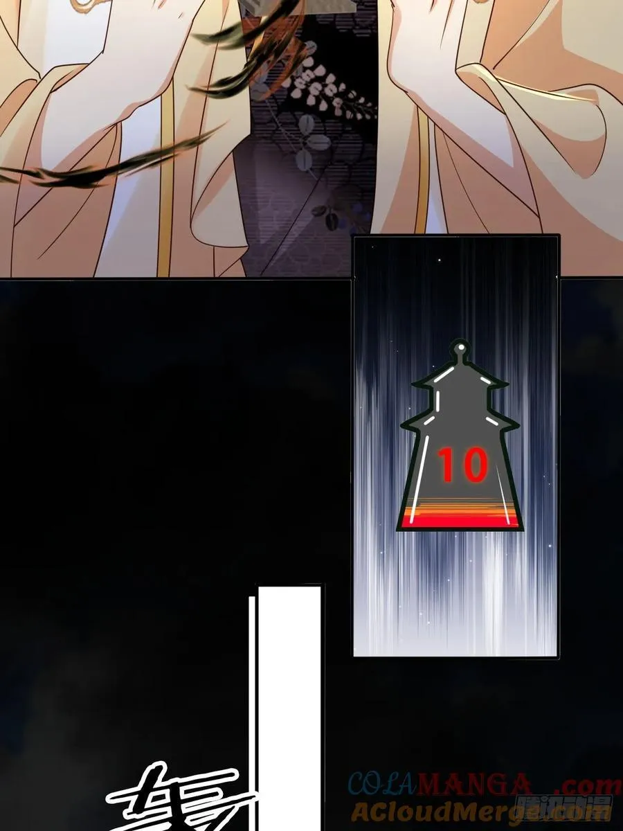 139 奖励14
