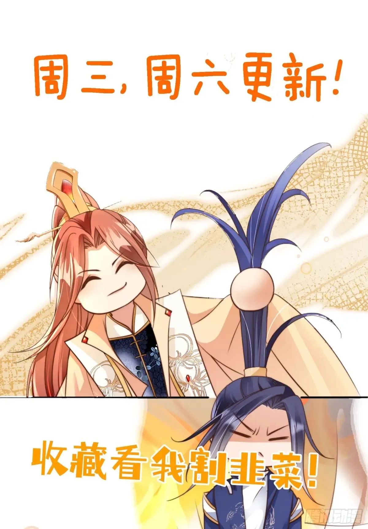151 能动手就别吵吵37