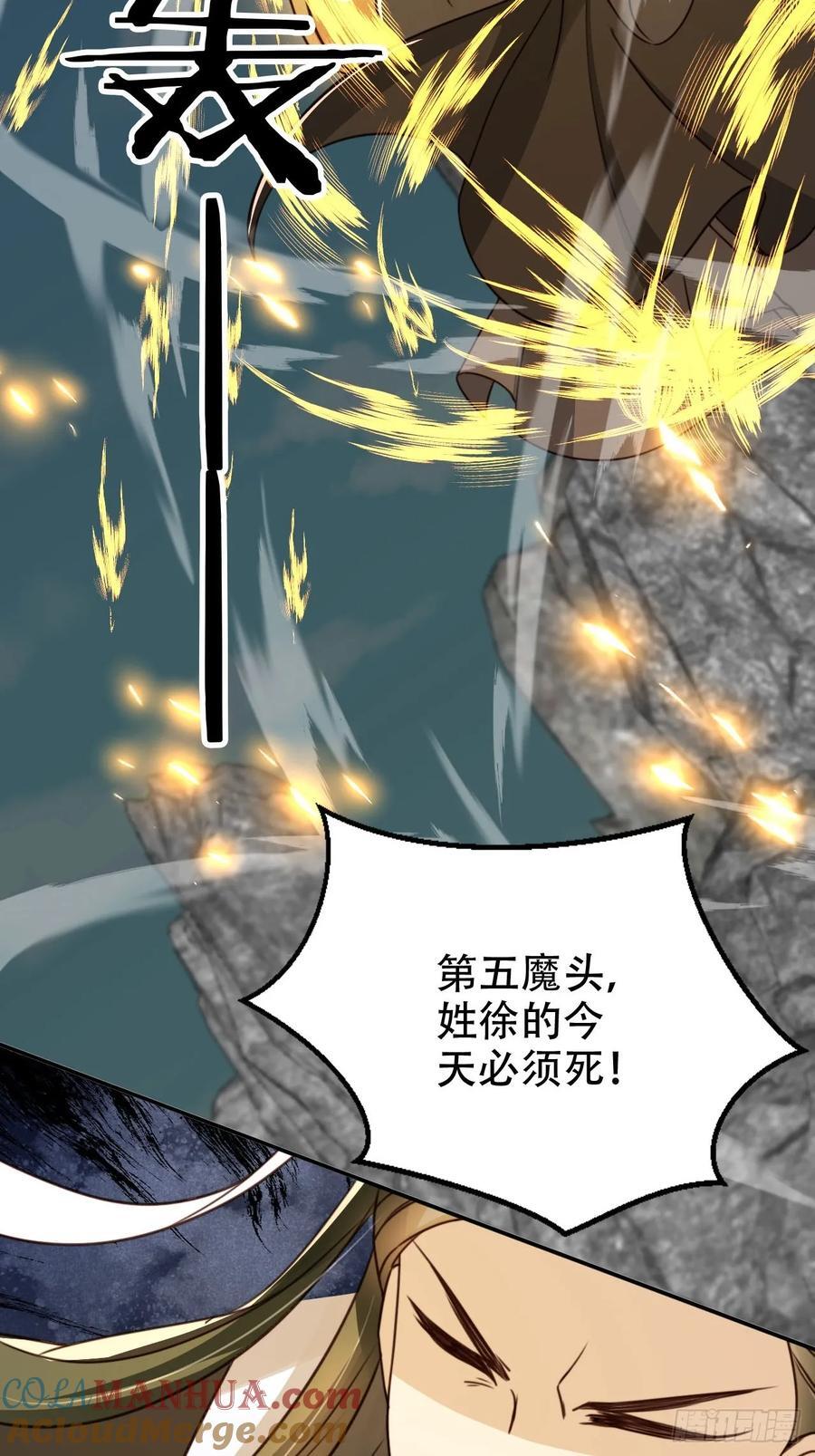 89 登顶6