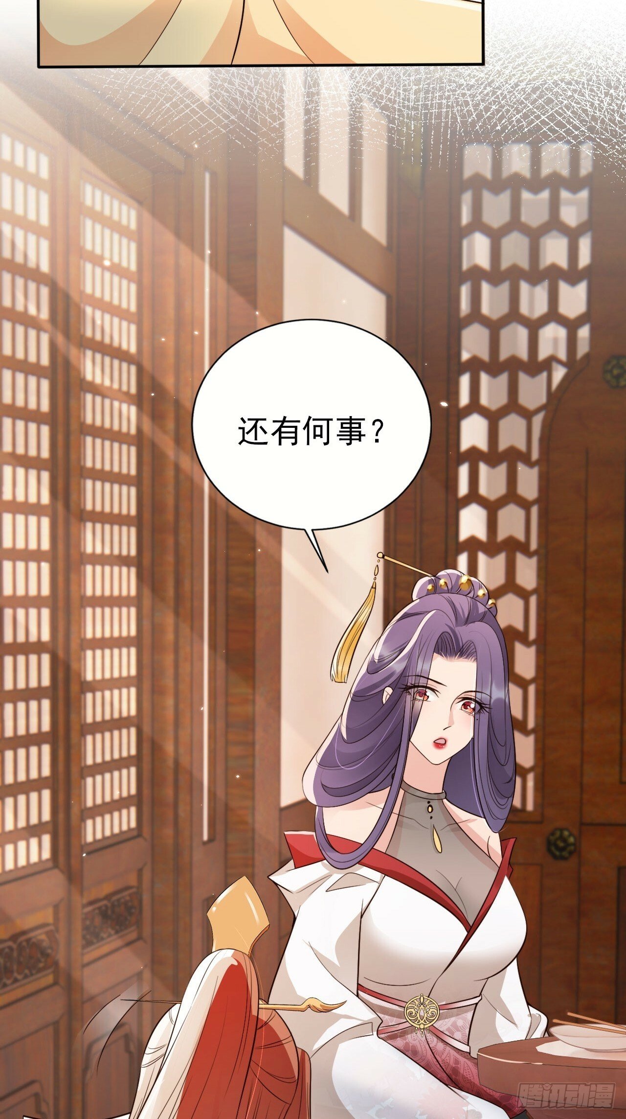 52 让卑职留在老大身边吧！40