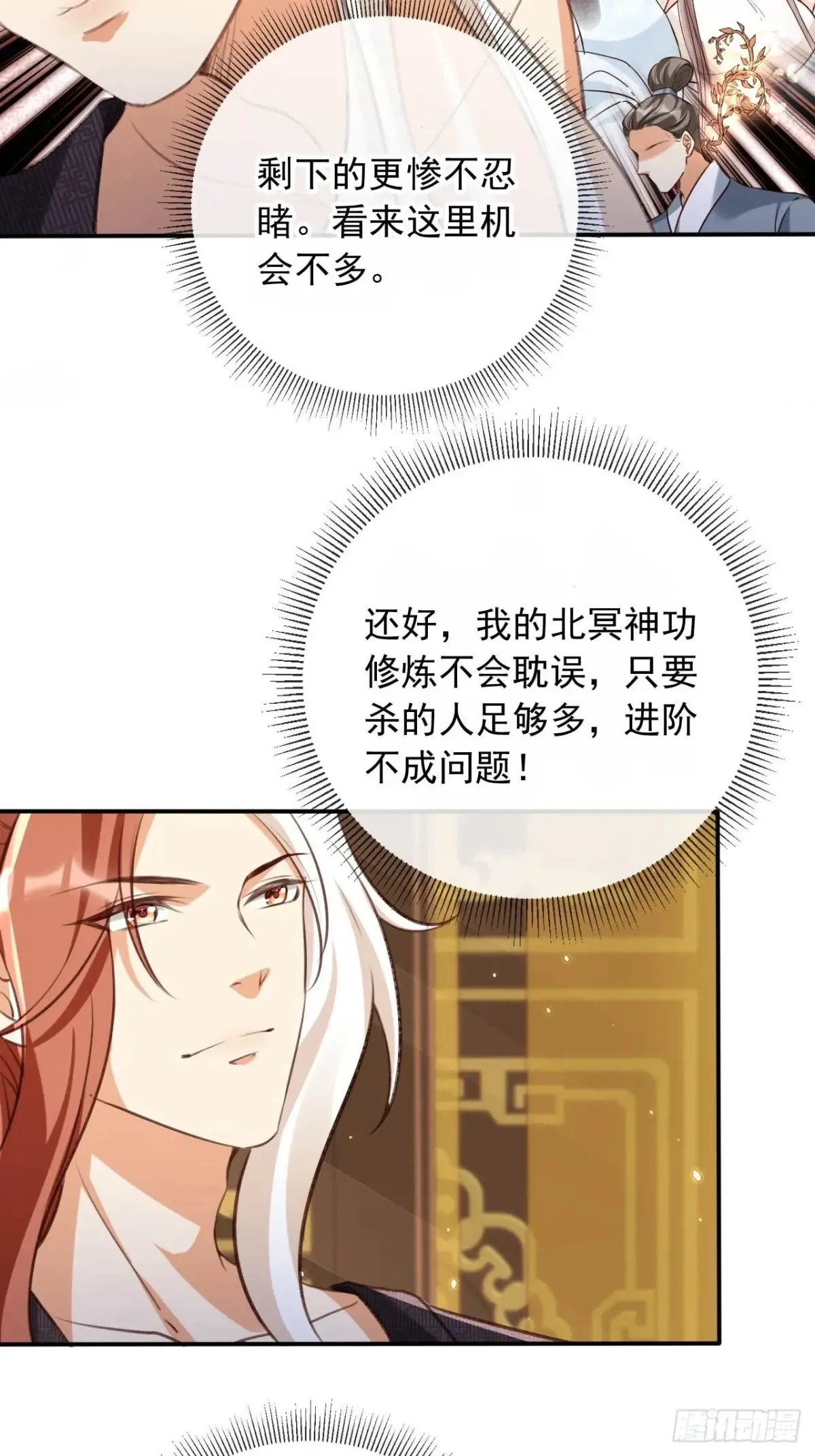 152 娃娃也别有滋味15