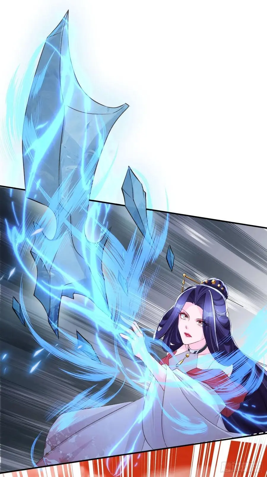 121 古神心脏33