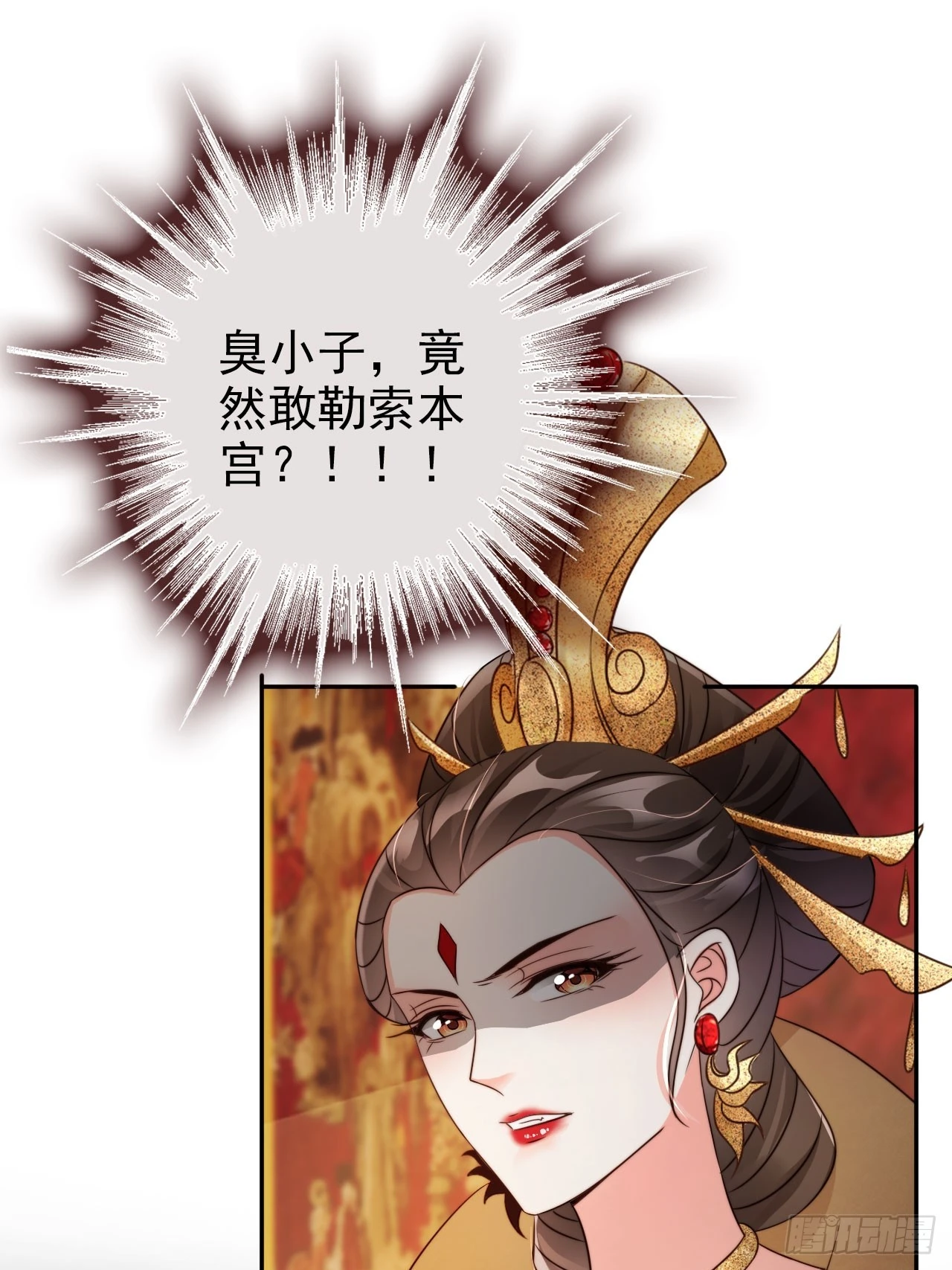 17 这波赚得盆满钵满1