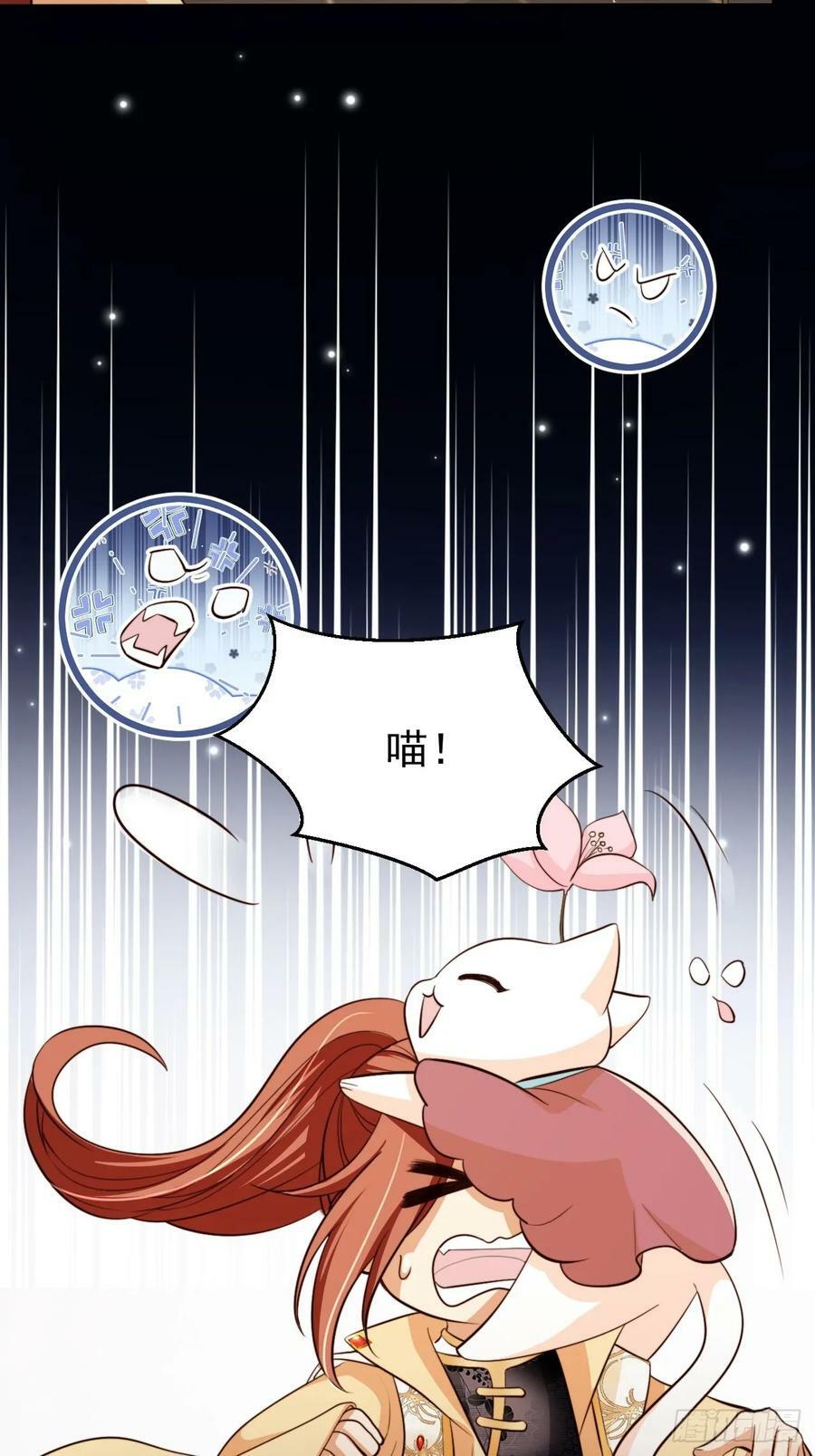 71 天下女人一个样29