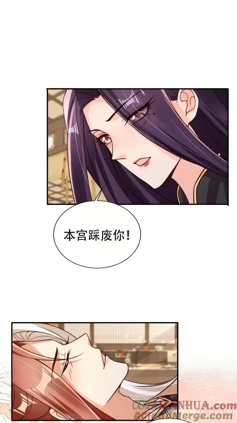 128 愿望达成24