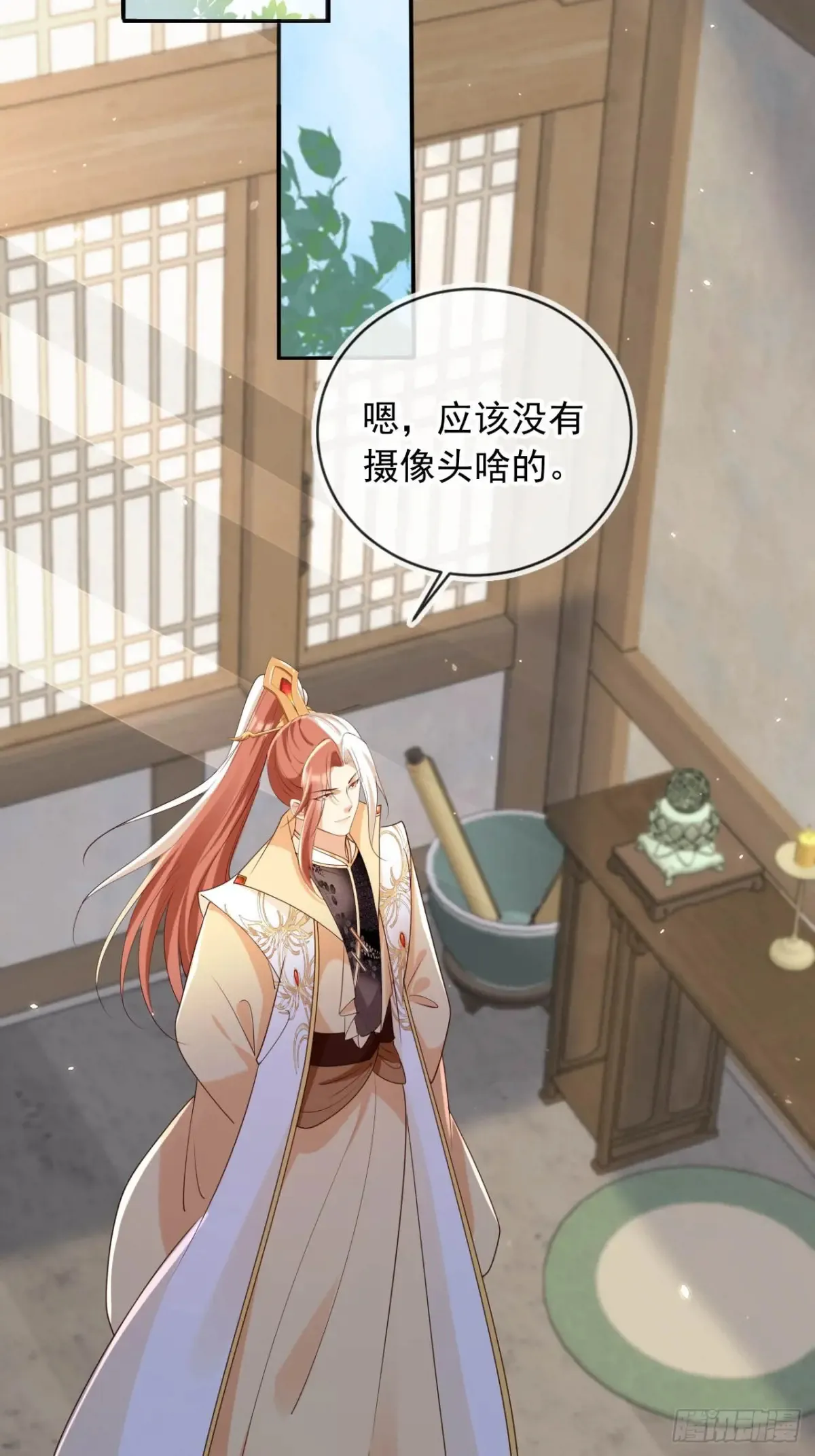 150 老大的真人娃娃17