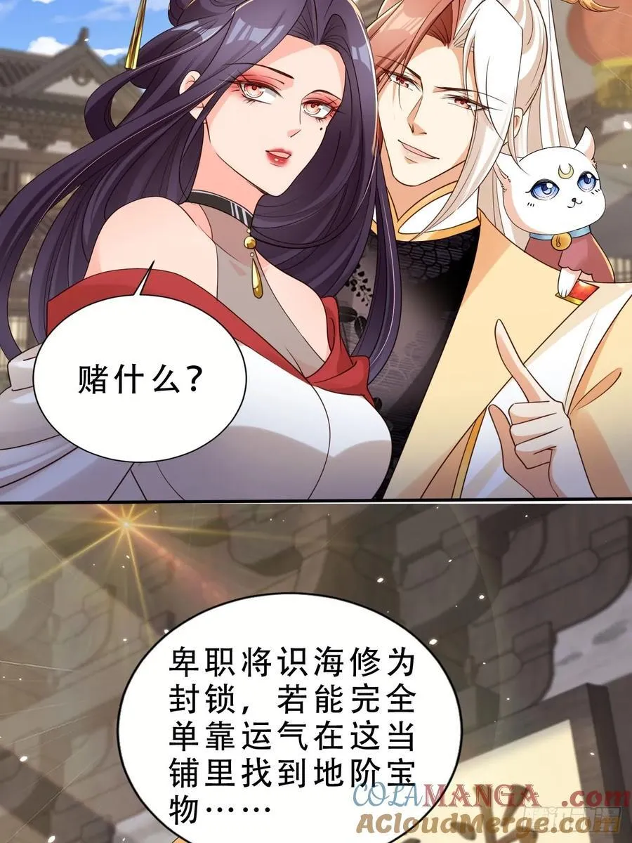 139 奖励32