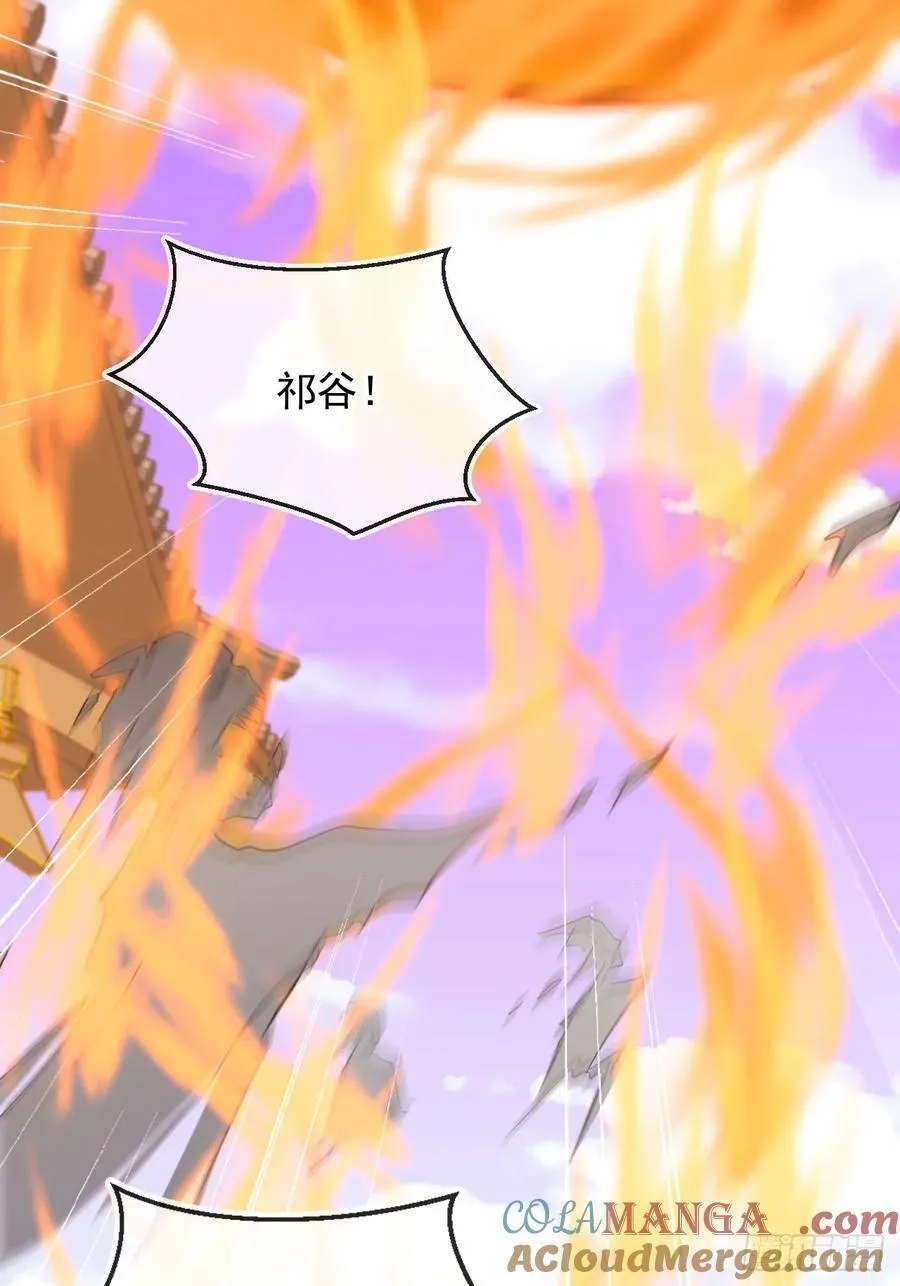 165 岳母出现！8