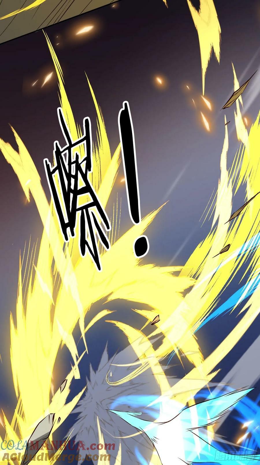 66 被一脚踹回来了？！24