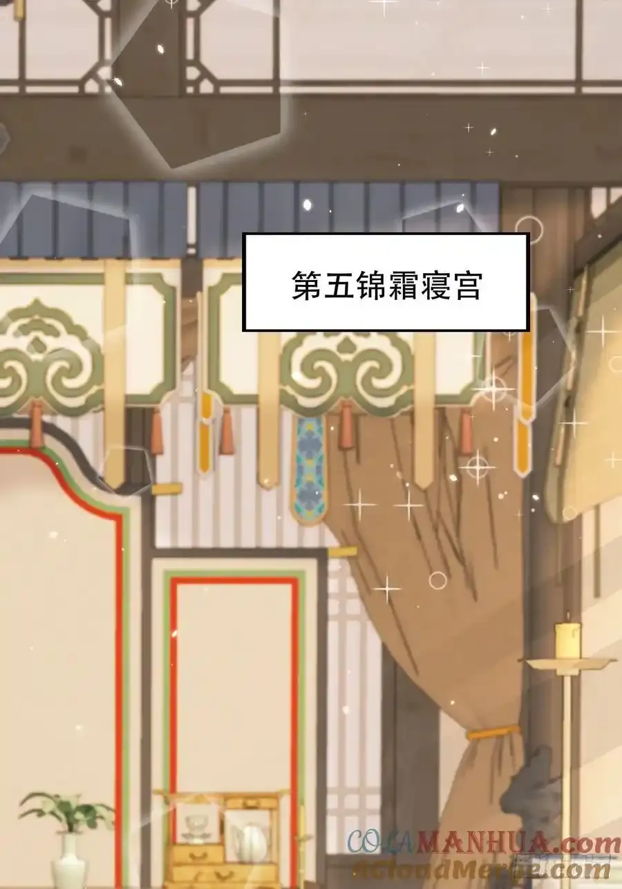128 愿望达成14