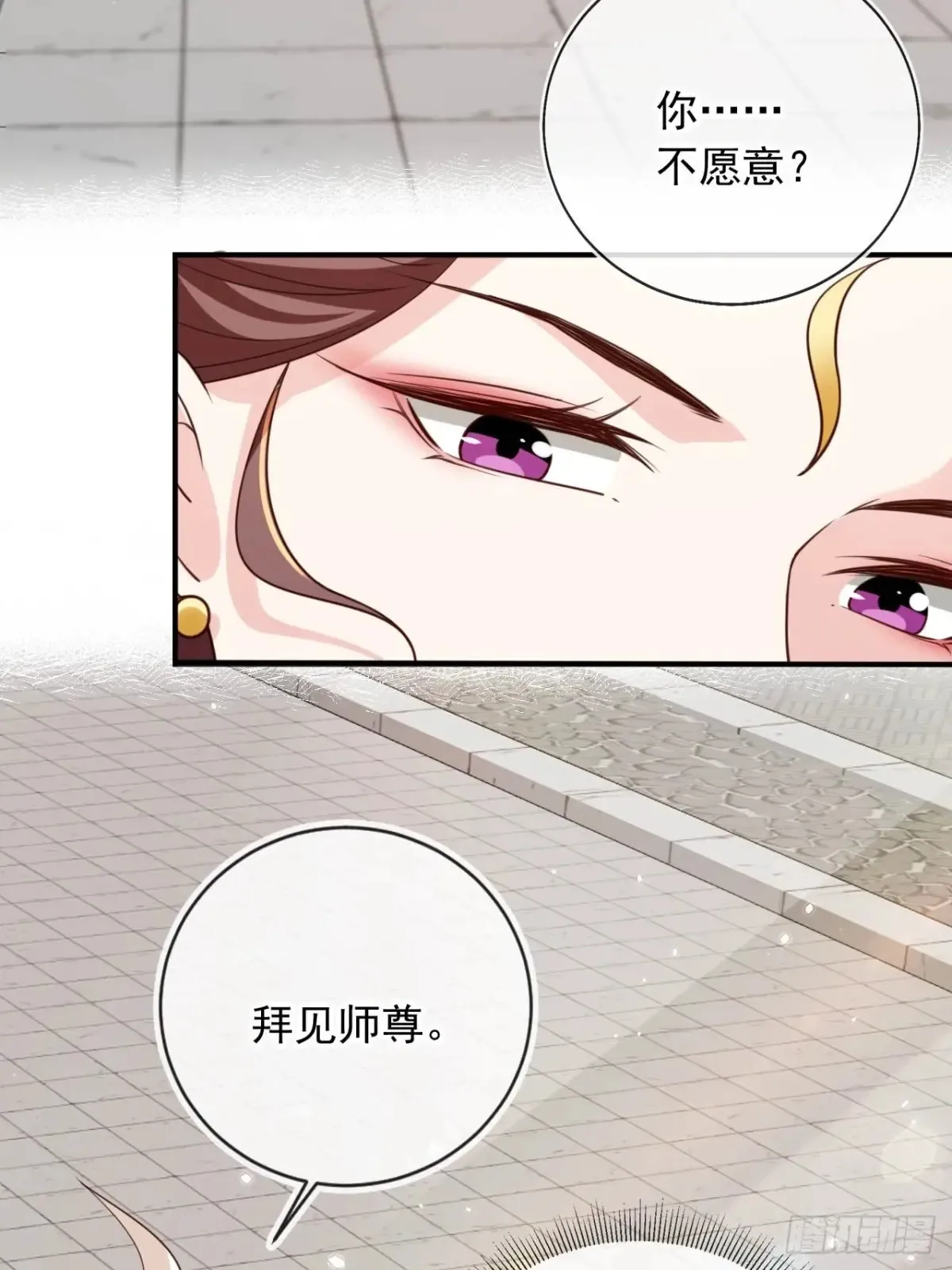 151 能动手就别吵吵31