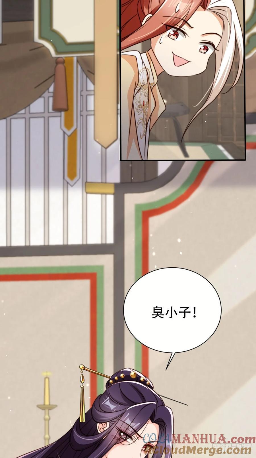 91 只要胆子大老放产假6