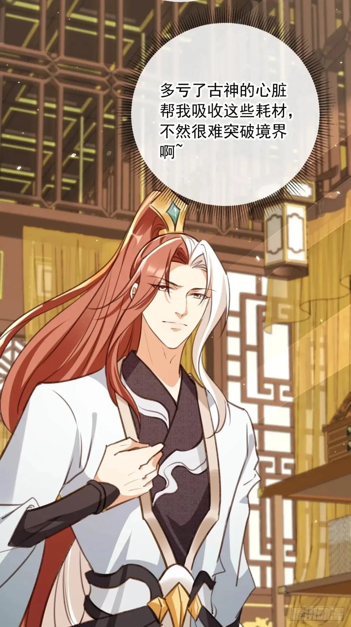 152 娃娃也别有滋味22