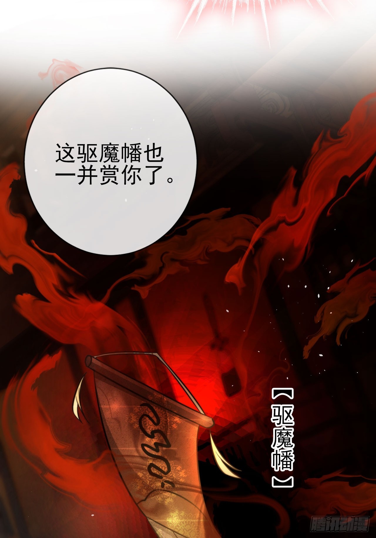 07 离紫牌又近了一步3