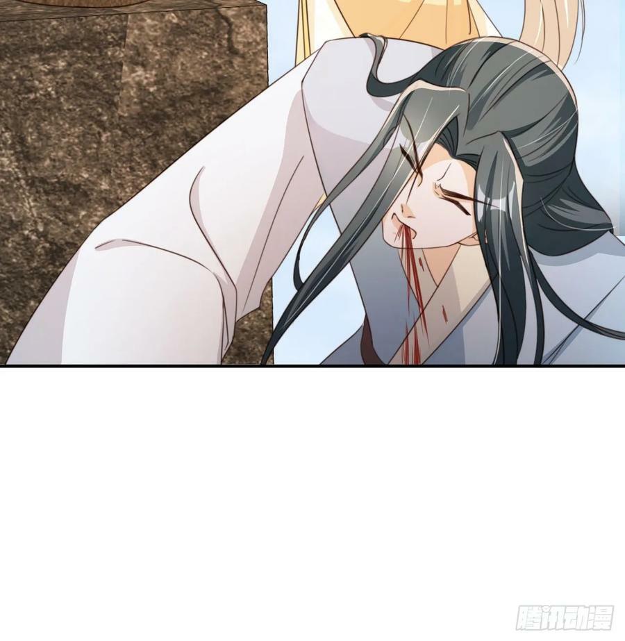 73 气运之子44