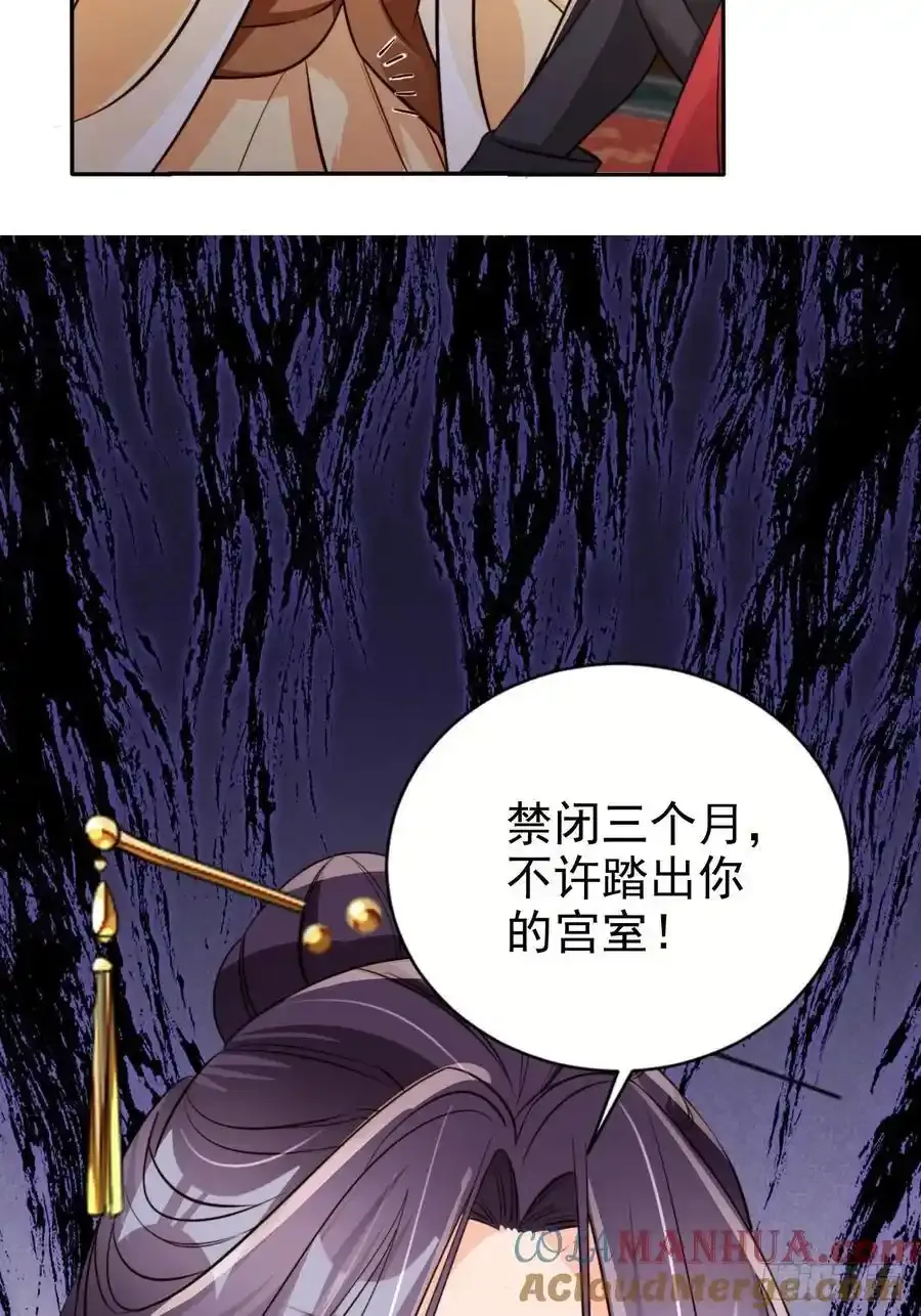 69 煮个火锅20