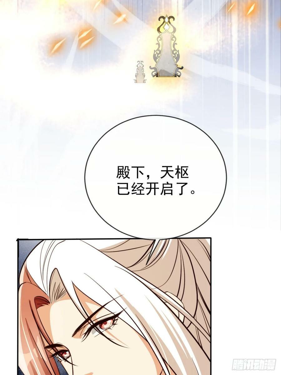 71 天下女人一个样46