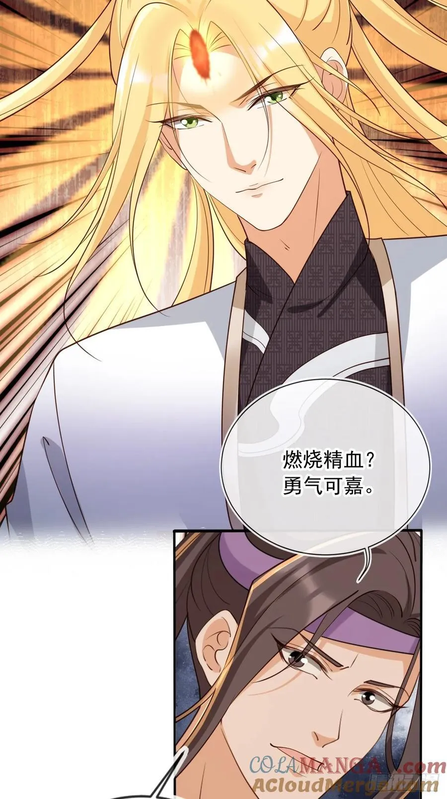 161 终于上榜了！2