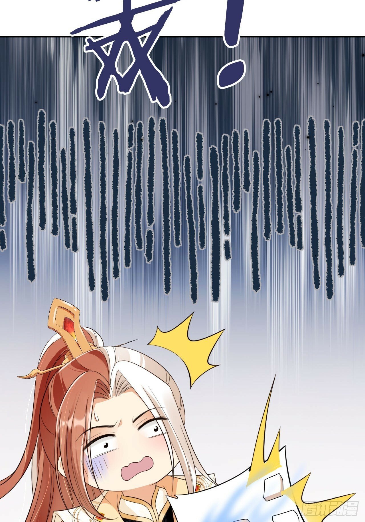 55 能赢殿下的法子……36