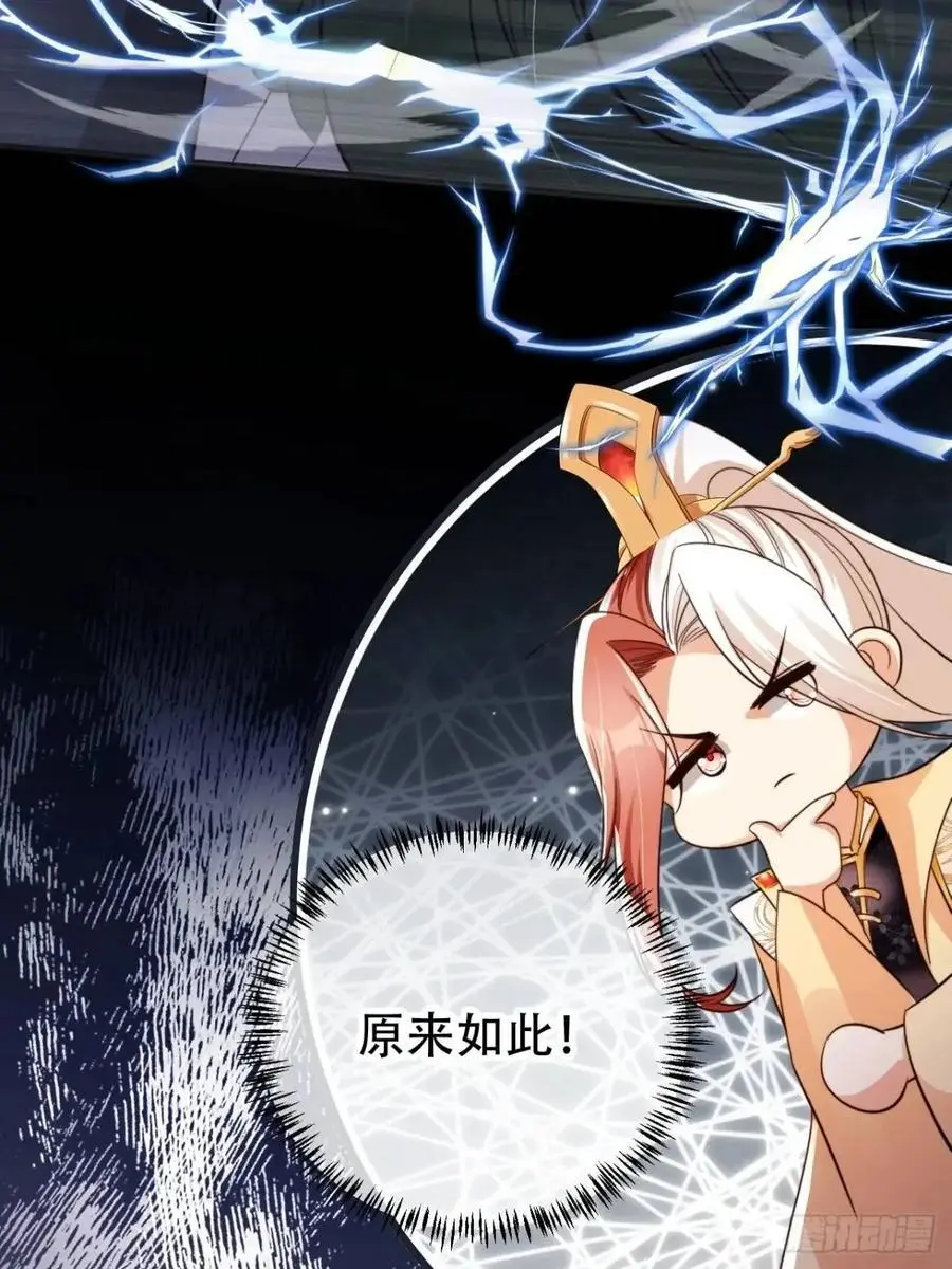 110 罪恶之城14