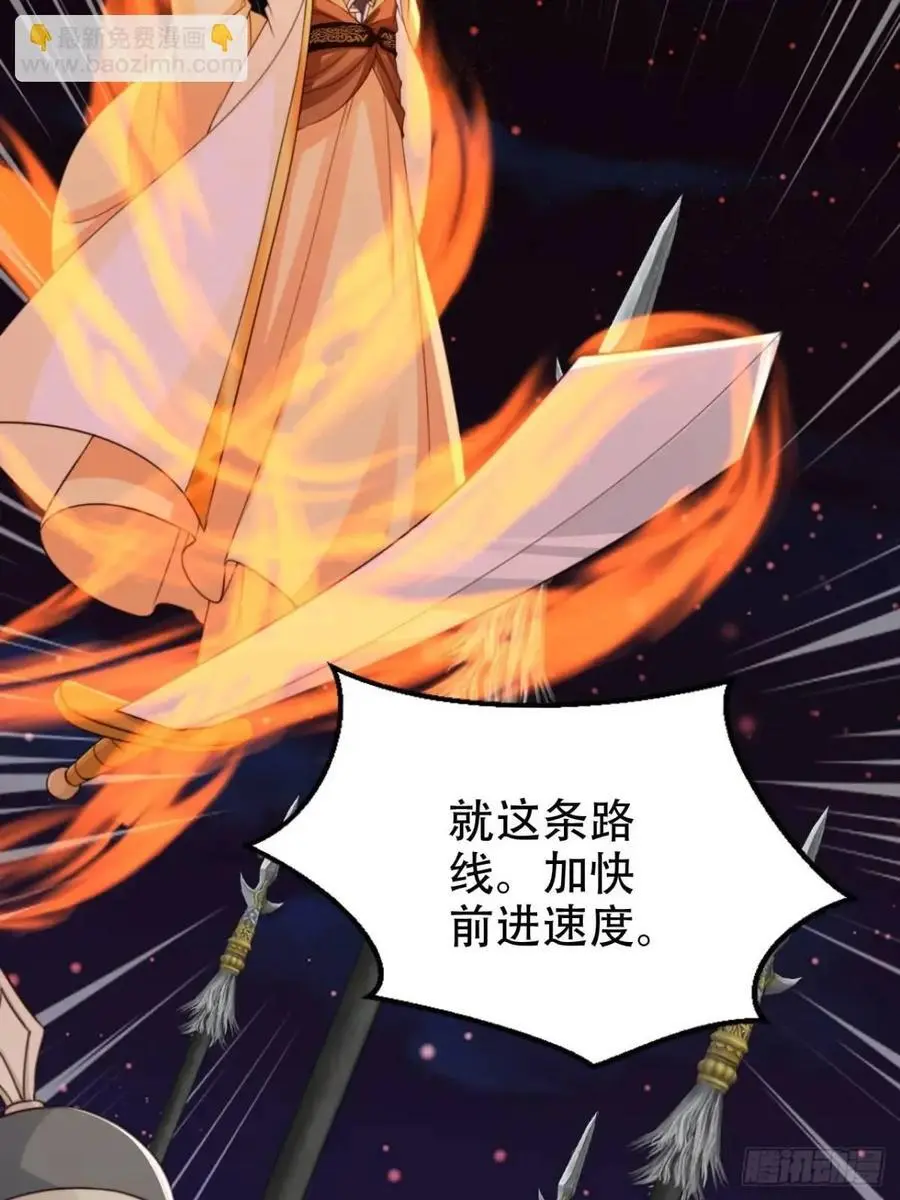 114 数理化走遍天下17