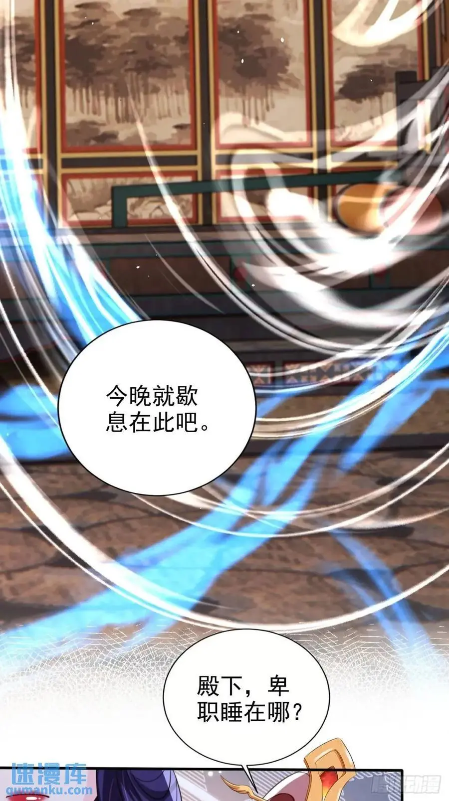 99 解释37