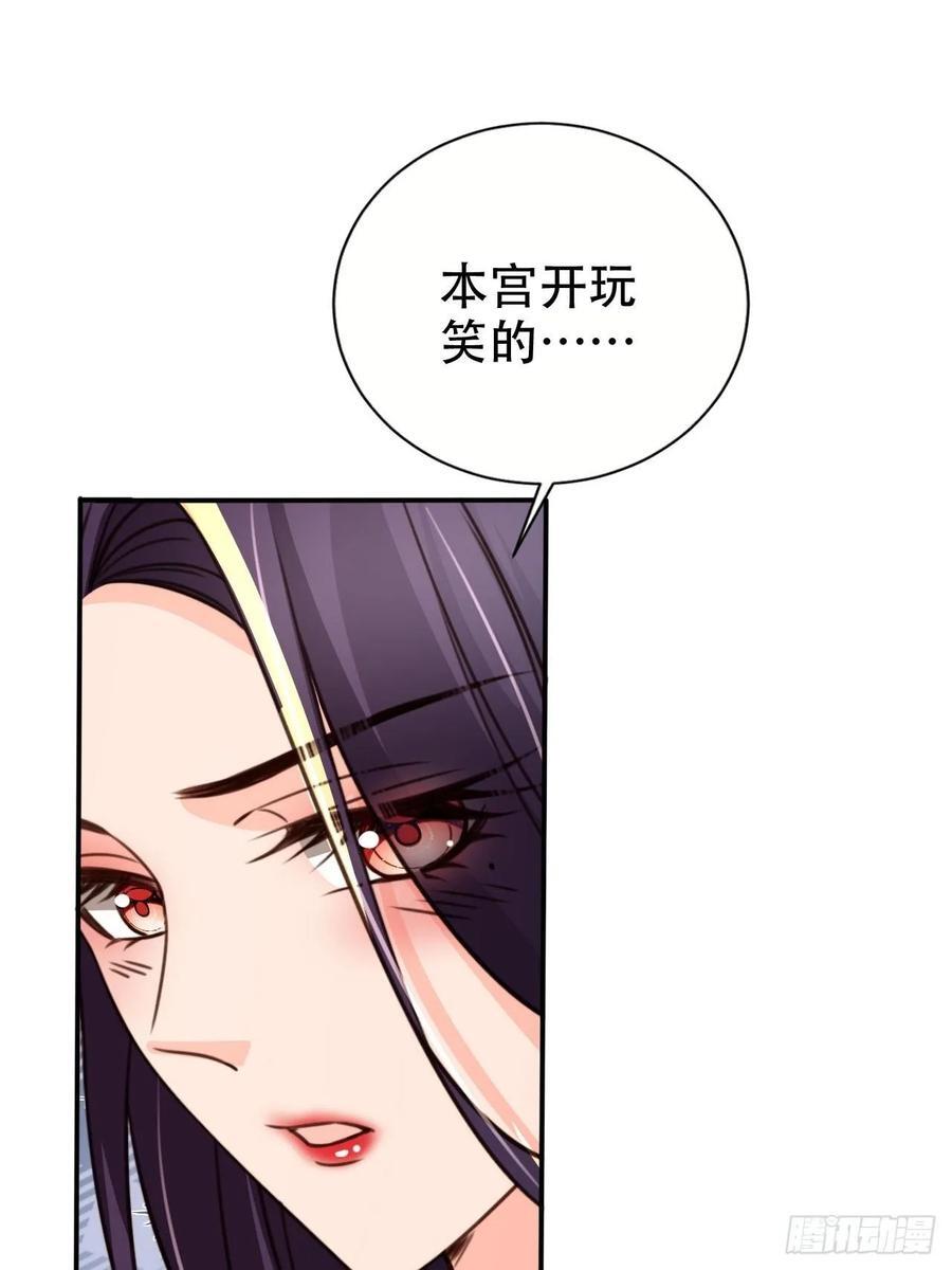90 兑现奖励1