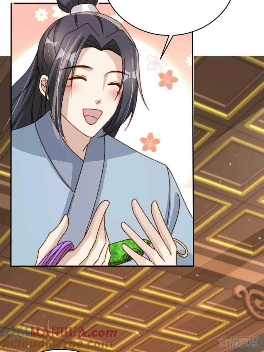 68 被老大拉黑了？！22