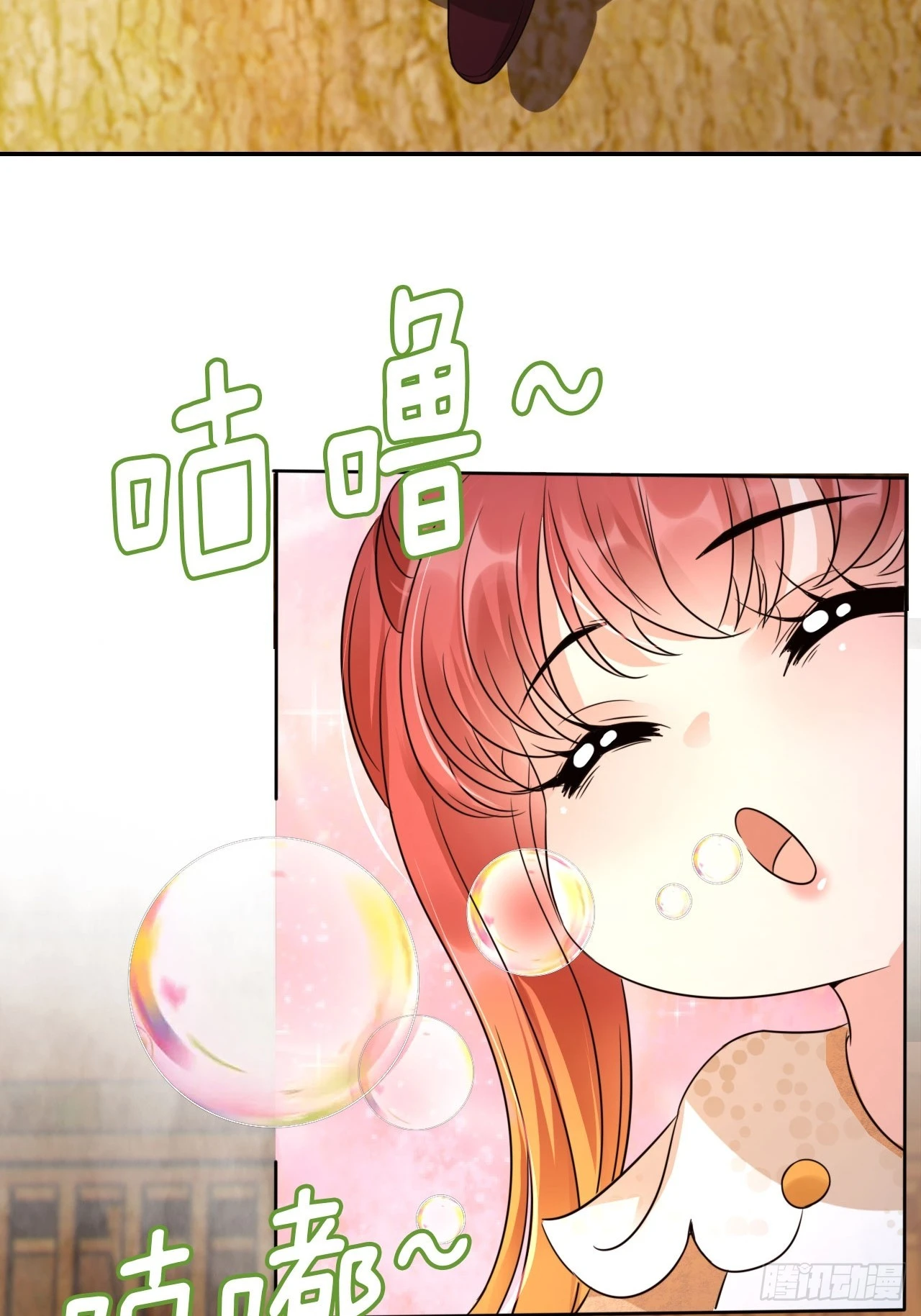 29 深渊的凝视21