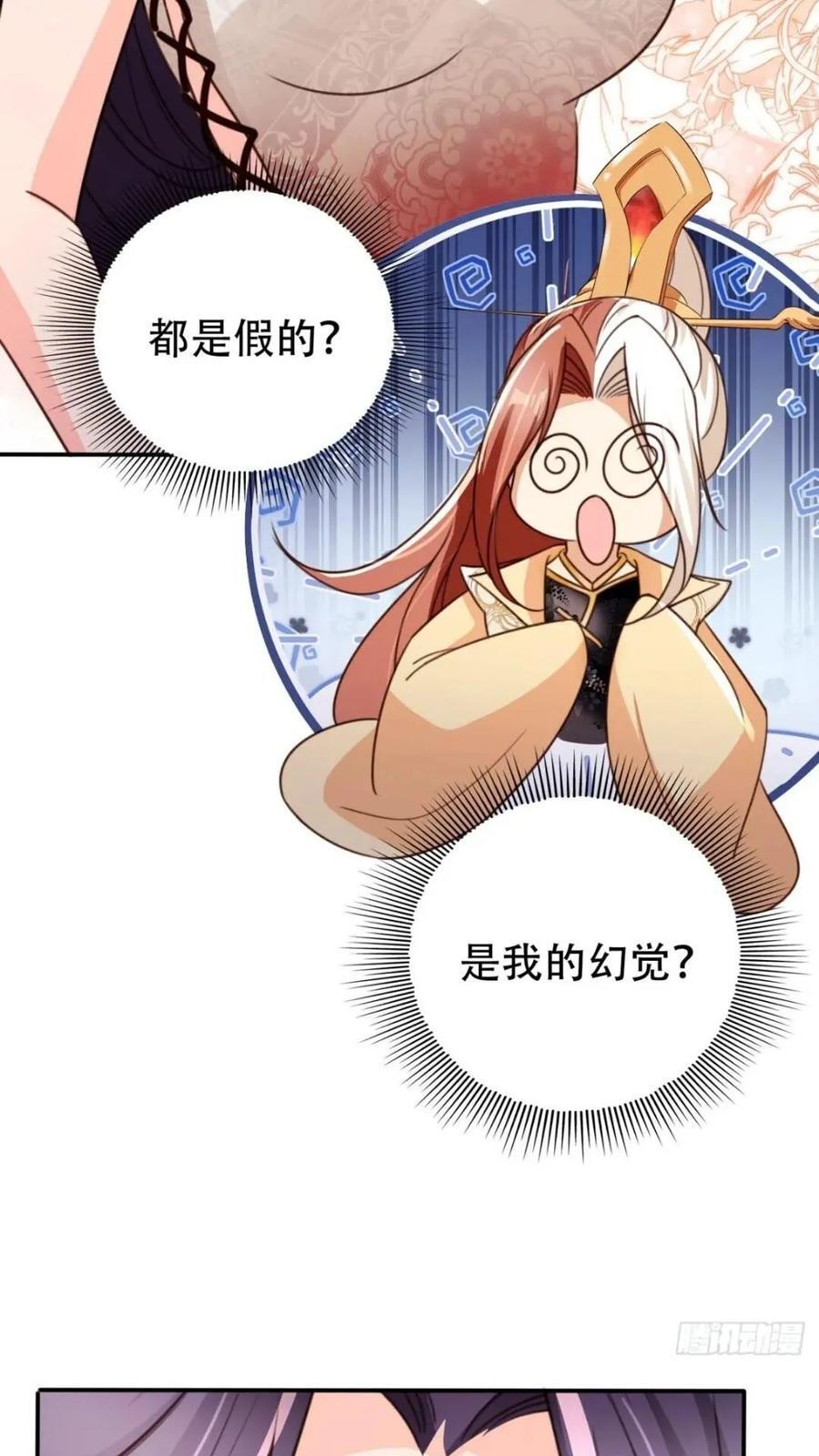 94 老大害羞了5