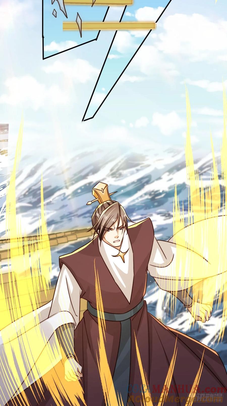 83 梦魇33