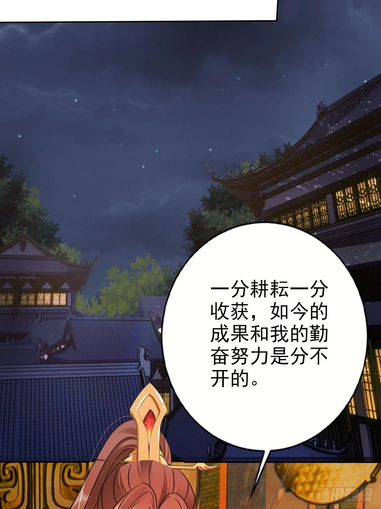 28 宝贝？都拿来吧！38