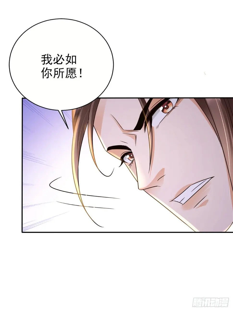 34 我就是来见见世面22