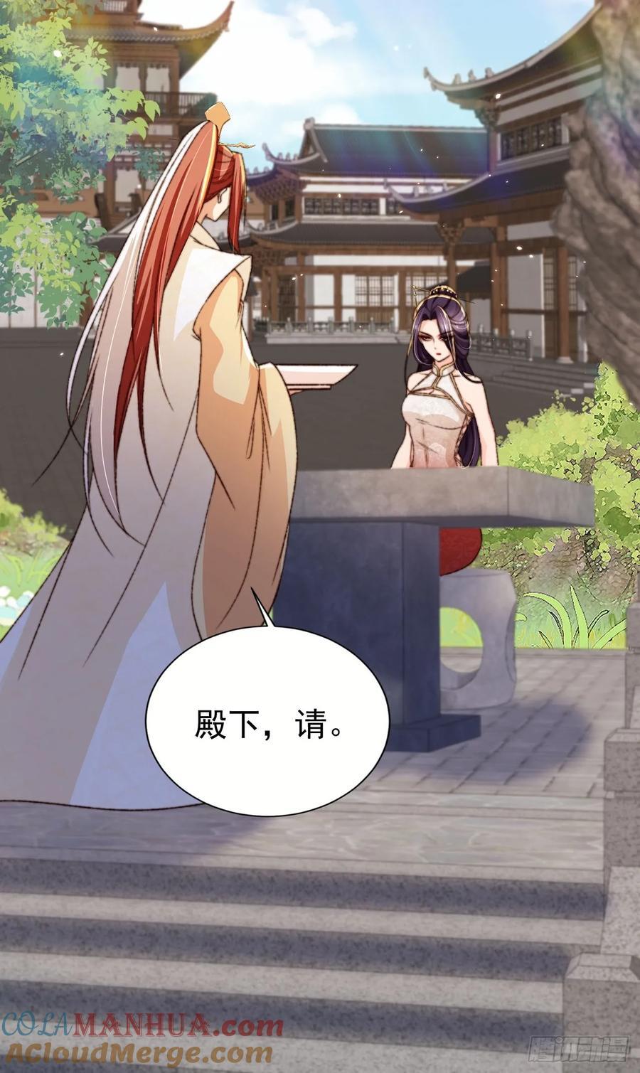 92 古棺10