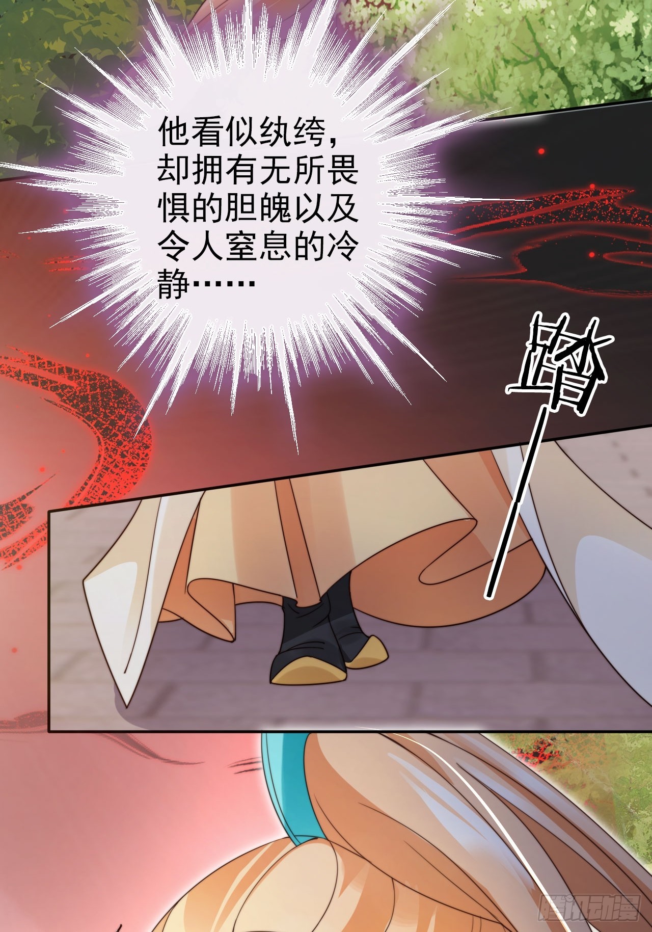 17 这波赚得盆满钵满43