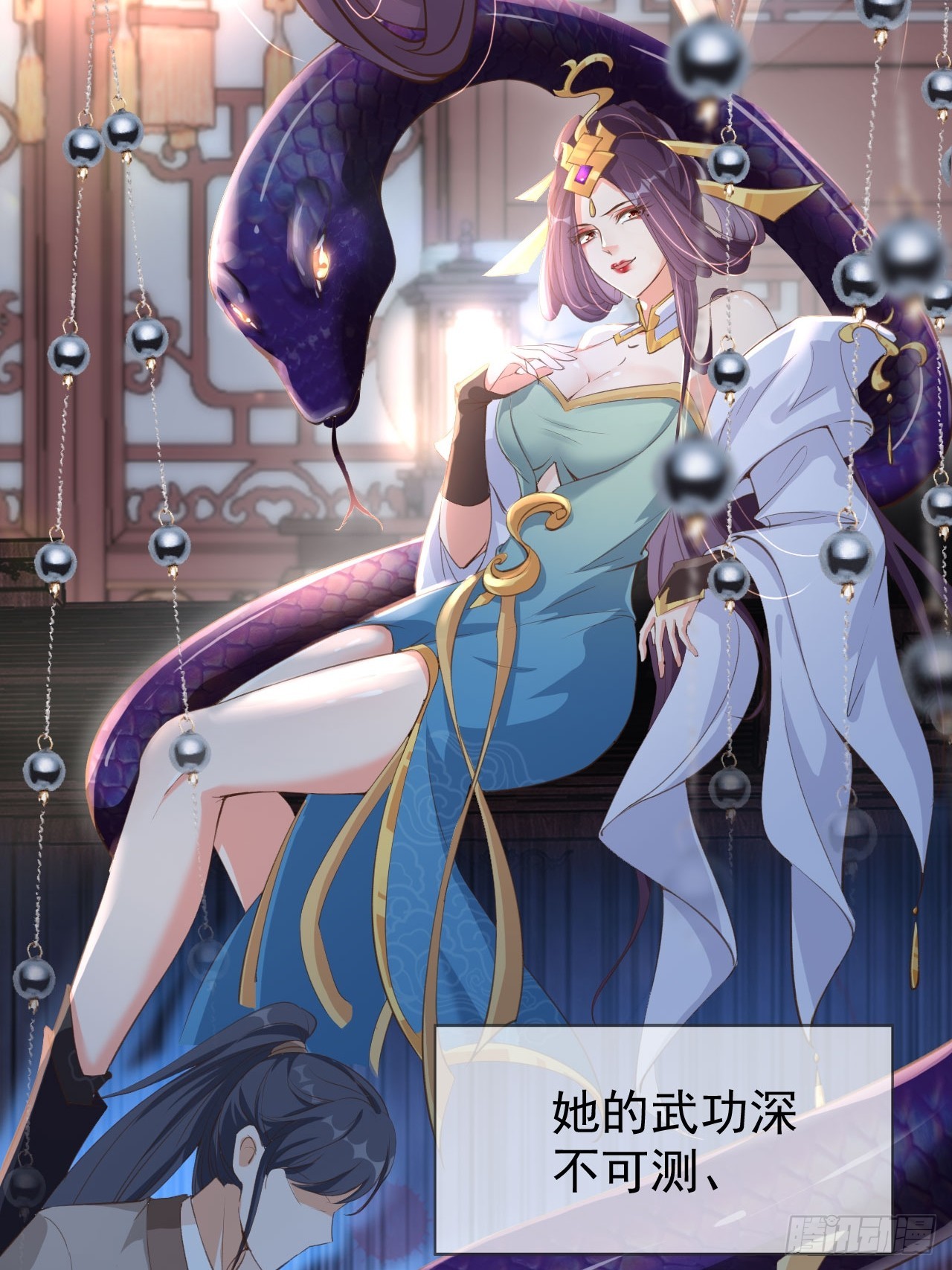 02 觐见女反派5