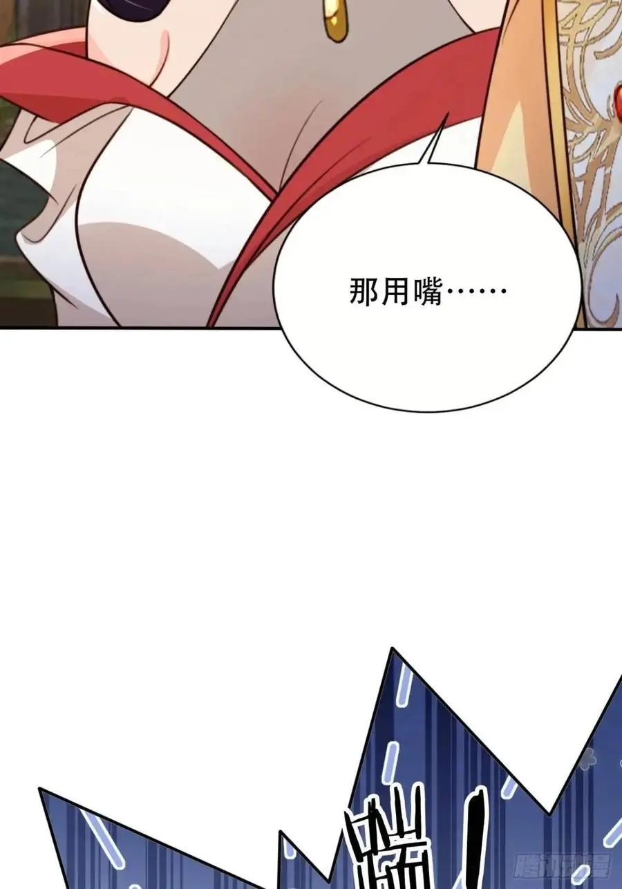 108 愿望17