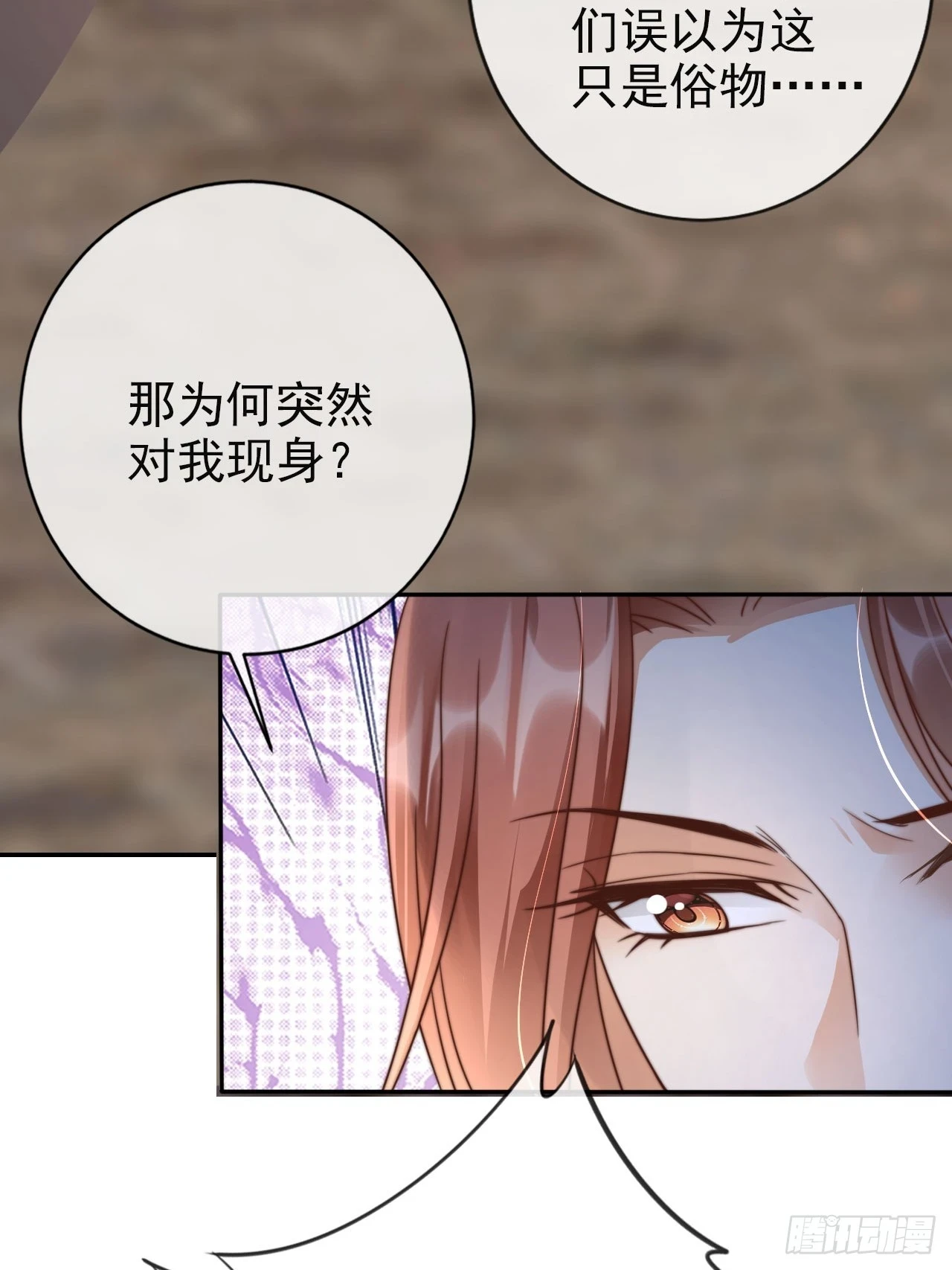 22 我信你是个好人6