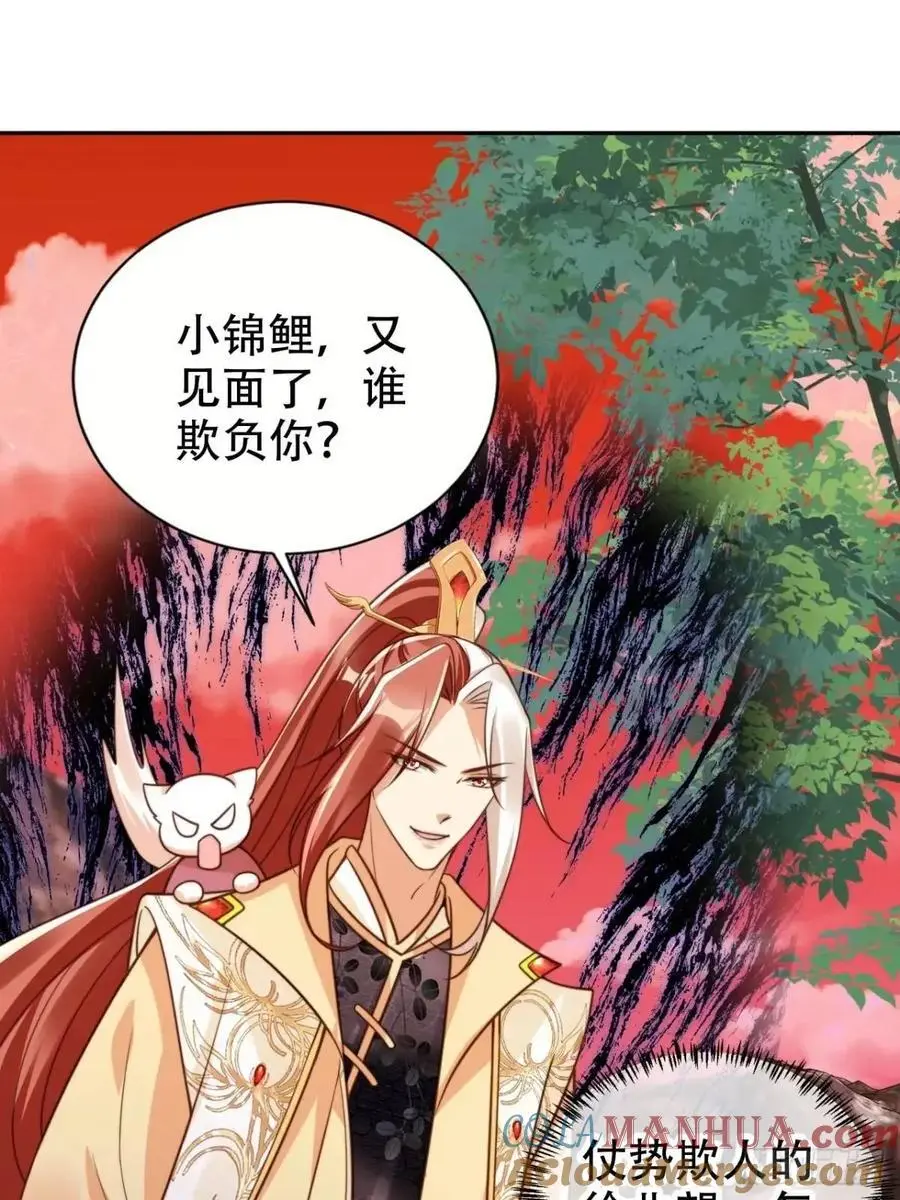 110 罪恶之城21