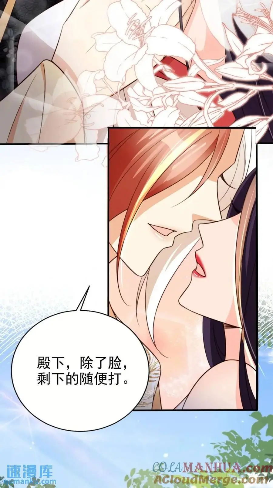 99 解释18
