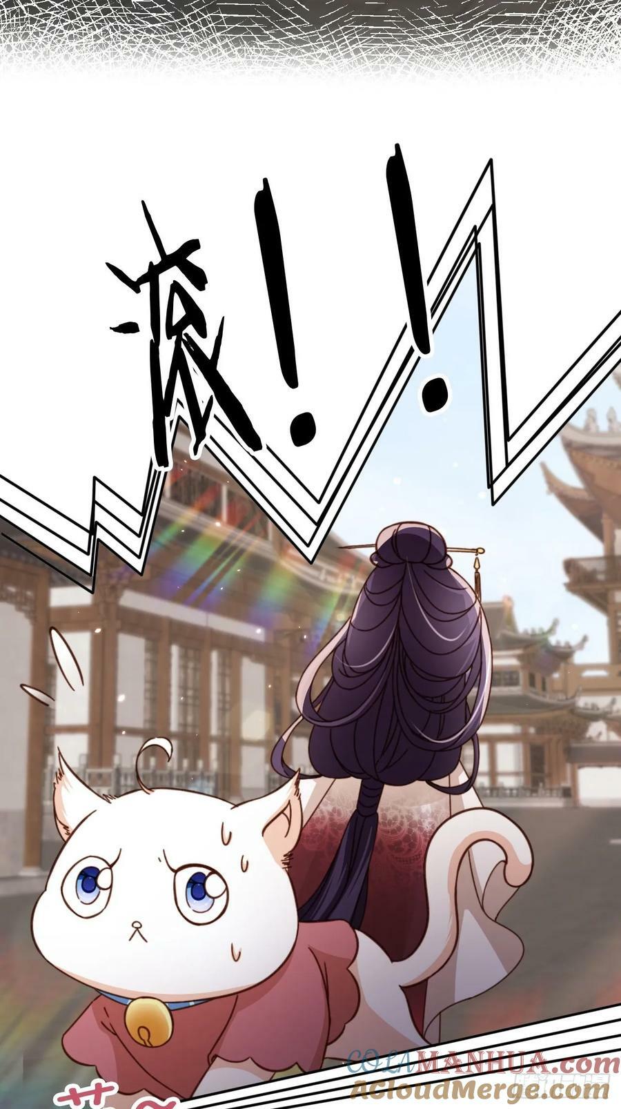 68 被老大拉黑了？！8